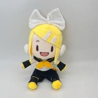 ราคา Kagamine Len Rin 28CM ของขวัญคริสต์มาสวันเกิดของเล่นยัดไส้นุ่มตุ๊กตาการ์ตูนสำหรับเด็ก (19966506439)