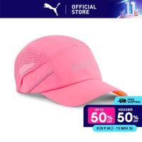 ราคา PUMA RUNNING หมวกวิ่ง Lightweight Running Cap สีชมพู 02408012 (23060760869)