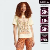 ราคา adidas Training Lifestyle adidas x FARM Rio Graphic Tee Women Yellow IV9759 (22435266817)