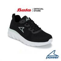 ราคา Bata บาจา Power รองเท้าผ้าใบแบบผูกเชือก ออกกำลังกาย สำหรับผู้หญิง รุ่น BONDI สีขาว 5281850 สีดำ 5286850 (23051692455)