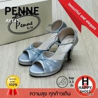 ราคา เพนเน่แท้100 ไซส์35 40 ส้น 3 5 นิ้ว PENNE รองเท้ากากเพชรเปิดส้นสูง รองเท้ากากเพชรรัดส้น กากเพชรหัวแหลม รุ่น AY145 สวย มั่นใจ สง่างาม (22825861572)