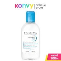 Bioderma Hydrabio H2O 250ml (ไบโอเดอร์มา ไฮดราบิโอ เอชทูโอ ผลิตภัณฑ์ทำความสะอาดผิวหน้าโดยไม่ต้องใช้น้ำ (สำหรับผิวแห้งขาดน้ำ) 250 มล.)