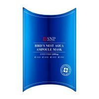 ราคา กล่อง10ชิ้น เอสเอ็นพี แอมพลูมาส์ก สูตรเข้มข้นฟื้นฟูและบำรุง SNP AMPOULE MASK 25ml บำรุงผิวเข้มข้นเร่งด่วน (767244231)