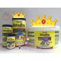 ราคา TETRA BitsComplete ปลาปอมปาดัวร์ อาหารชนิดเกล็ด Granules เป็นอาหารประเภทค่อยๆจม (10749379447)