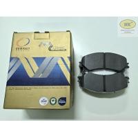 ราคา COMPACT ผ้าเบรคหน้า ดิสเบรคหน้า เชฟโรเลต โคโลราโด ออนิว MC ปี 16 22 Chevrolet Colorado 16 22 (22496177590)