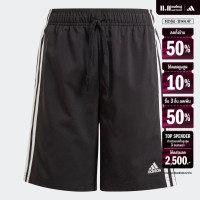 ราคา adidas ไลฟ์สไตล์ กางเกงขาสั้น adidas Essentials 3 Stripes Chelsea เด็ก สีดำ GN4093 (22434924252)