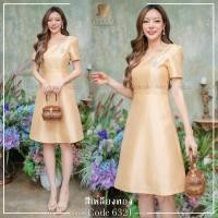 ราคา สีครีมทอง สีชมพู เดรสออกงาน สวยเรียบหรู ชุดเดรสคอเหลี่ยม กระโปรงทรงเอ สวยมากค่ะ S XXL ชุดเพื่อนเจ้าสาว สวยหวานค่ะ (16365370842)