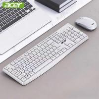 ราคา Acerชุดคีย์บอร์ดและเมาส์ไร้สายคีย์บอร์ดและเมาส์ USB เงียบ คอมพิวเตอร์ตั้งโต๊ะ โน๊ตบุ๊ค เกมสำนักงานโดยเฉพาะ (22834030684)
