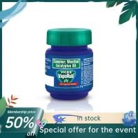 ราคา Vicks VapoRub วิคส์ วาโปรับ ยาทาระเหยบรรเทาอาการคัดจมูก 50G Relives Colds Runny Nose (22826027020)