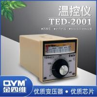ราคา TED 2001 four dimensional pointer temperature controller 2002 2301 2302 intelligent temperature control adjustment instrument (22484059423)