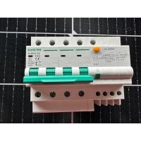 ราคา เบรกเกอร์กันดูด RCBO SUNTREE SCB8LE 63 AC 32A 4P 300mA (22477745125)