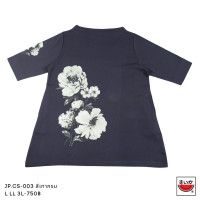 ราคา แตงโม SUIKA เสื้อยืดคอปาดตัวยาวแขนสามส่วนเจาะกระเป๋าข้าง พิมพ์ลายดอกไม้ JP CS 003 (22825971435)