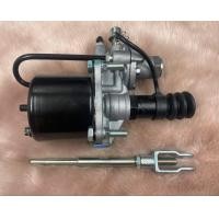 ราคา หม้อลมคลัช HINO MEGA 90 มิล 19 8 มิล ยี่ห้อ MAKOTO (21538499980)