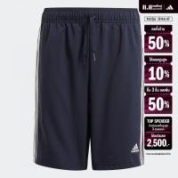 ราคา adidas Lifestyle adidas Essentials 3 Stripes Chelsea Shorts Men Blue GN4094 (22438667512)