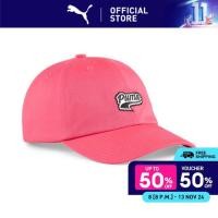 ราคา PUMA BASICS หมวกแก๊ป Script Logo สีชมพู 02403206 (21959571911)