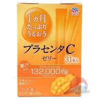 ราคา Earth Otsuka Jelly 31ชิ้น 3ชนิด คอลลาเจน เจลลี่ญี่ปุ่น (21380028860)