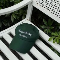 ราคา Something Positive green หมวก (11091835602)