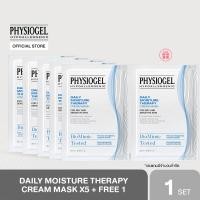 ราคา Buy 5 Get 1 Free PHYSIOGEL DAILY MOISTURE THERAPY CREAM MASK (23046829621)