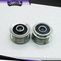 ราคา มู่เล่ย์ไดชาร์จ FRONTIER NISSAN ฟรีล๊อค (768380055)