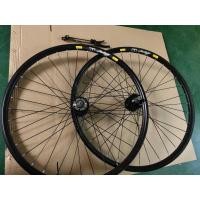 ราคา Huiyu Mountain Bike ล้อ 26 นิ้วกลองเบรค ลำลอง Off Road ขี่ล้อเหล็กดอกไม้กลอง 24 26 27 5 29 นิ้วตัวเลือก (18434390126)