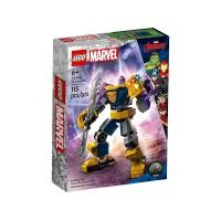 ราคา LEGO 76242 Marvel Thanos Mech Armor เลโก้ของใหม่ ของแท้ พร้อมส่ง (17551425602)