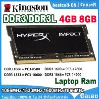 ราคา Original 4GB 8GB DDR3 1600MHz 1333MHz 1866MHz 1066MHz หน่วยความจำแล็ปท็อป PC3 12800 204Pin SODIMM RAM DDR3 1 5V หน่วยความจำสำหรับโน๊ตบุ๊ค (22879466900)
