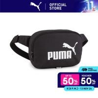 ราคา PUMA BASICS กระเป๋าคาดเอว PUMA PHASE สีดำ 09096201 (23060631954)