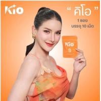 ราคา kio s คิโอ ผลิตภัณฑ์ เสริม อาหาร Dietary supplement product จำนวน1ซอง 10แคปซูล (22534235379)