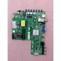 ราคา เมนบอร์ด PHILIPS รุ่น 24PHT4003S 67 พาร์ท MSD3463 T4C1 831 (21391988510)