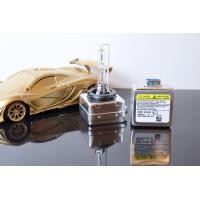 ราคา 1คู่ Xenon HID หลอดไฟซีนอน D8S จัดส่งด่วน ไฟซีนอน สว่าง รับประกัน 1 ปี 4300K 6000K 8000K ไฟขับ ไฟต่ำ ไฟสูง หลอดไฟหน้ารถยนต์ Bi Xenon Ioniq Niro Cerato Cayman DS (14570885009)