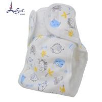 ราคา Amusant กางเกงผ้าอ้อมแบบซักได้ One Size กระดุมสแน๊ป เอวปรับได้ Amusant By Enfant (22743560769)