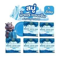 ราคา ราคาส่งx5ก้อน สบู่มินิออนเซ็นน้ำแร่ สไตล์ญี่ปุ่น อาบน้ำสไตล์ญี่ปุ่นหอมฉ่ำๆ (20167131575)
