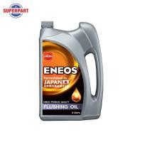 ราคา น้ำยาล้างเครื่องภายใน ENEOS FLUSHING OIL 4L 40001549 (22372257846)