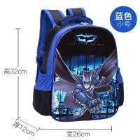 ราคา Wanders กระเป๋านักเรียนชายประถมหล่ออนุบาลกัปตันอเมริกาเด็ก 1 5 เกรดกระเป๋าเป้สะพายหลังกันน้ำ (21890059376)