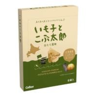 ราคา Potato Farm Calbee โปเตโต้ฟาร์ม มันฝรั่งอบกรอบ จากฮอกไกโด ของแท้จากญี่ปุ่น (22277168770)