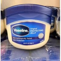 ราคา EXP 10 2025 USA ขนาดJumbo Size368g 450ml Vaseline Pure Petroleum มี4กลิ่น1 Original 2 Baby Jelly ml 368g วาสลีน (21048535960)