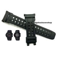 ราคา กรอบสาบ GSHOCK รุ่น G 9000 G 9010 (21271381074)