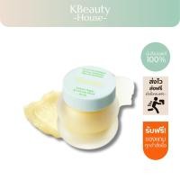 ราคา TOCOBO Lemon Sugar Scrub Lip Mask 20mL (22857968466)