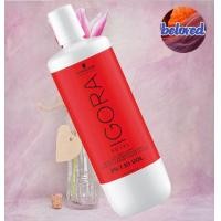 ราคา Schwarzkopf IGORA Royal Oil Developer 3 6 9 1000 ml อีโกร่า รอยัล ออยล์ ดีเวลลอปเม้นท์ (21214917491)