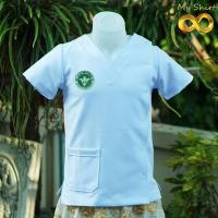 ราคา เสื้อกาวน์ขาวคอวี เสื้อกาวน์ขาวหมอ ปักกระทรวงสาธารณสุข สภาเภสัชกรรม ผ้าวาเลนติโน่ พร้อมส่ง (12981029453)