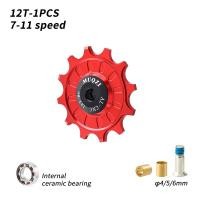 ราคา ล้อปรับสายพานเซรามิก MUQZI 11T 12T 13T 14T ล้อเลื่อนสำหรับลูกรอกตัวเปลี่ยนเกียร์หลัง7 11จักรยานความเร็ว (22277504049)