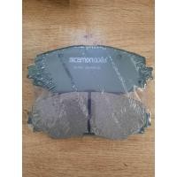 ราคา ผ้าดิสเบรคหน้า อัลติส วีออส พรีอุส ยาริส (13151878415)