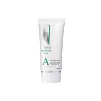 ราคา Smooth E Anti Melasma White Babyface Serum 0 4 0 8 Oz เซรั่มลดเลือนฝ้า กลางคืน ลดเลือนรอยกระ จุดด่างดำ (23001110468)