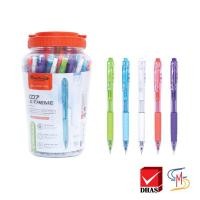 ราคา Quantum ควอนตั้ม ปากกา ปากกาลูกลื่น 007 เอ็กซ์ตรีม 0 7 จำนวน 50 ด้าม กระบอก 1 กระบอก (22892599780)