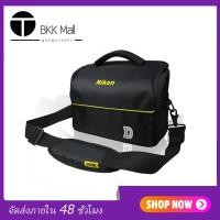 ราคา BKK Classic Nikon Camera Shoulder Bag คลาสสิกกล้องกระเป๋ากล้อง DSLR กระเป๋าสะพายแบบพกพาแฟชั่นกล้องโพลีเอสเตอร์เคสสำหรับ1กล้อง2เลนส์และอุปกรณ์เสริมขนาดเล็ก For D3100 D3200 D5100 D5200 D7000 D7100 etc (