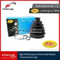 ราคา RBI 1คู่ ยางกันฝุ่นเพลา ใน Mitsubishi Triton 4wd Pajerosport ยางกันฝุ่นเพลาใน กันฝุ่นเพลา ยางกันฝุ่นเพลาขับ MR528709 M17T04IZ (9170125261)