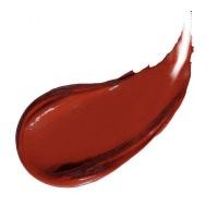 ราคา Oriental Princess ลิปสติก beneficial Glam Glow Smooth Lipstick 4 g (22257374982)