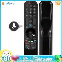 ราคา Replacement TV Magic Remote Control With Voice And Pointer Function Compatible For LG Smart TV OLED QNED TV (22774501368)