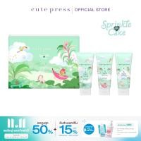 ราคา CUTE PRESS A Joyful Journey Body Lotion Gift Set เซ็ตความหอมหลากหลาย สไตล์ไม่ซ้ำใคร (22932326733)