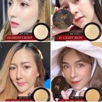 ราคา LANA ของแท้ แป้งพัฟลาน่า รองพื้นลาน่าสวยจบในขั้นตอนเดียว กันน้ำกันแดดกันเงื่อ แดดแรงแค่ไหนก็เอาอยู่ คงความไม่เหนียวเหนอะหนะ พร้อมส่ง (21455729040)